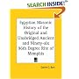 Egyptian Masonic History of the Original and Unabridged Ancient and Ninety-six 96th Degree Rite of Memphis