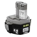 Makita 193157-5 1234 12-Volt 2.6 Amp Hour NiMH Pod Style Battery