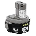 Makita 193157-5 1234 12-Volt 2.6 Amp Hour NiMH Pod Style Battery