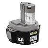 Makita 193157-5 1234 12-Volt 2.6 Amp Hour NiMH Pod Style Battery