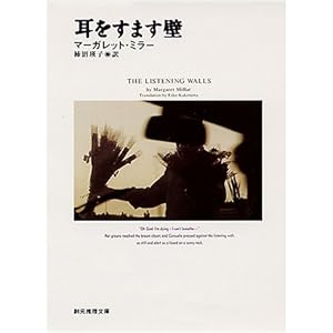 �������܂��� (�n����������)