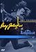 Rory Gallagher - At Rockpalast