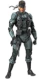 Max Factory Metal Gear Solid 2: Solid Snake Figma Figure