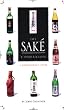 Sake Companion