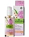 Produkt-Bild: Alverde Relax Pflege&ouml;l Wildrose Sanddorn, 2er Pack (2 x 100 ml)