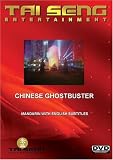 Chinese Ghostbuster (Mandarin Version)