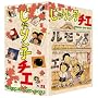 ����胓�q�`�G DVD-BOX 1