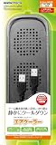 Xbox 360用クーリングファン『エアクーラー』