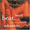 The best Ryuichi Sakamoto albums & soundtracks