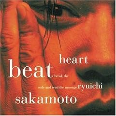 Heartbeat