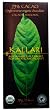 Kallari 75% Cacao Organic Chocolate