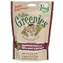 Greenies Feline - Succulent Beef Flavor (3 oz)