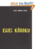 Eihei Koroku