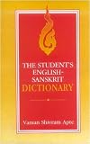 The Student's English-Sanskrit Dictionary