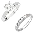 14K White Gold Diamond Wedding Set - 0.65 Ct.