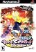 Yanya Caballista City Skater PS2