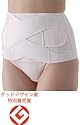 犬印本舗 産後すぐニッパー L ピンク S3054
