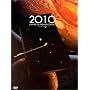 2010, L'Ann�e du premier contact