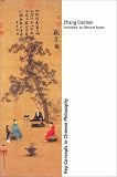 Key Concepts in Chinese Philosophy Zhang Dainian
