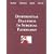 Differential Diagnosis in Surgical Pathology
