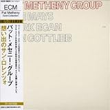 Pat Metheny Group