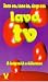 Lava TV [1999]