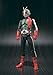 TAMASHII NATIONS Bandai S.H.Figuarts Masked Rider New 2 