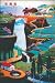 Art Poster Print - Don't Depend on the Gods - Artist: unknown- Poster Size: 28 X 19