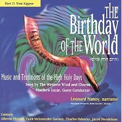 Birthday of the World, Part 2: Yom Kippur