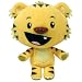 Ty Beanie Baby - Rintoo the Tiger(the Nihao Kai-lan Collection)