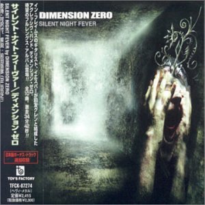 Dimension Zero - Silent Night Fever - Zortam Music Dimension Zero - Silent Night Fever - Zortam Music