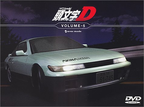 Cover image : 頭文字[イニシャル]D VOLUME-5 [DVD]