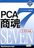 PCA���� 7 �����ƥ� A