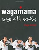 Cover of Wagamama by Hugo Arnold 185626646X