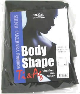 30'up DIET ボディシェイプ ウエストシェィパー レディース