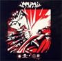 KMFDM (Symbols)