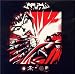 KMFDM (Symbols)