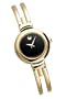 Movado Women's 604427 Harmony Watch