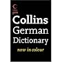 German Dictionary (Collins GEM)