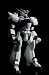 Yamato - Patlabor the Movie figurine 1/24 AV-98 Ingram 01 33 cm_s-3