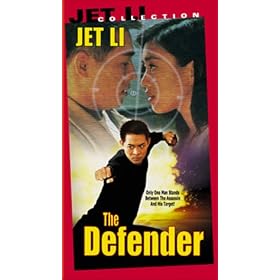The Defender [VHS]