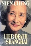 Life and Death in Shanghai