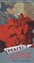 Perfect Love [VHS]