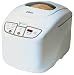 Most Popular Bread Machines People Are Buying For Christmas Gifts