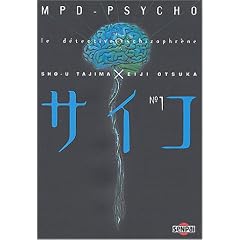 MPD Psycho, tome 1