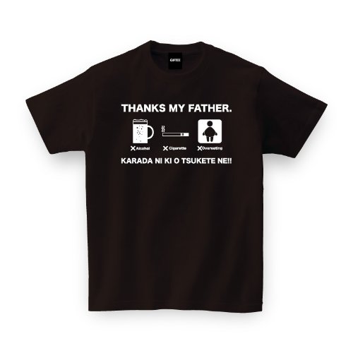 【メッセージ Tシャツ】 THANKS MY FATHER TEE