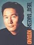 "Beat" Takeshi Kitano