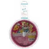 クローバー ジャズポップコーン バター味 67g×20個