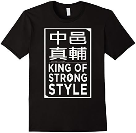 Men's King of Strong Style Shirt 2XL Black