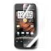 Seidio Ultimate Screen Guard for HTC DROID Incredible, 2 Pack - Crystal Clear
